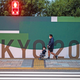 Sixty percent of Japanese citizens surveyed do not want the 2020 Olympics to take place.